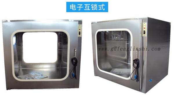 電子互鎖傳遞窗內(nèi)部采用集成電路,電磁鎖, 控制面板,指示燈等實(shí)現(xiàn)連鎖 電子互鎖傳遞窗內(nèi)部采用集成電路,電磁鎖, 控制面板,指示燈等實(shí)現(xiàn)連鎖