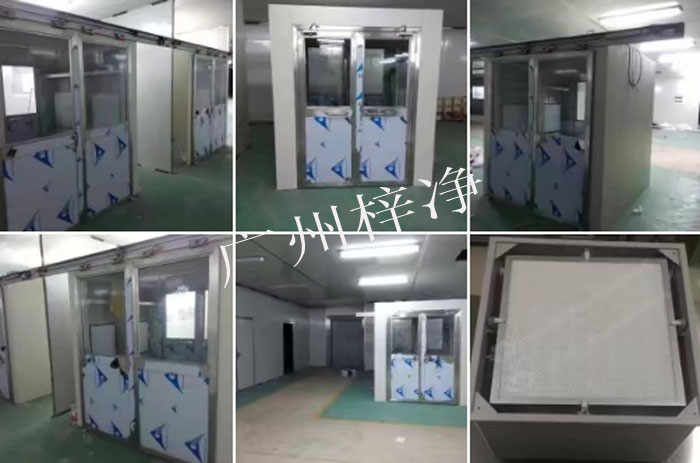 風(fēng)淋室是人進(jìn)入潔凈室所必需的通道 風(fēng)淋室是人進(jìn)入潔凈室所必需的通道