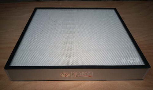 1500風(fēng)量高效過濾器產(chǎn)品片 1500風(fēng)量高效過濾器產(chǎn)品片