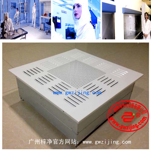 超薄高效送風(fēng)口結(jié)構(gòu)細(xì)節(jié) 超薄高效送風(fēng)口結(jié)構(gòu)細(xì)節(jié)