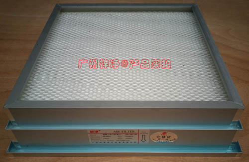 雙層液槽高效過(guò)濾器產(chǎn)品圖 雙層液槽高效過(guò)濾器產(chǎn)品圖