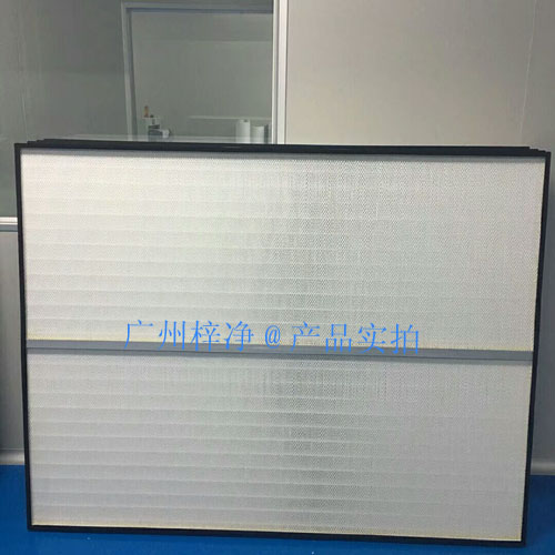 刀架式高效過濾器產(chǎn)品特色 刀架式高效過濾器產(chǎn)品特色