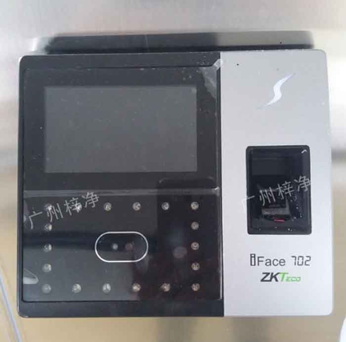 門禁刷卡風(fēng)淋室刷卡器 門禁刷卡風(fēng)淋室刷卡器