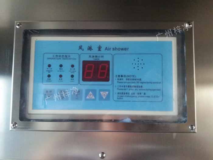 門禁刷卡風(fēng)淋室控制安裝特點 門禁刷卡風(fēng)淋室控制安裝特點