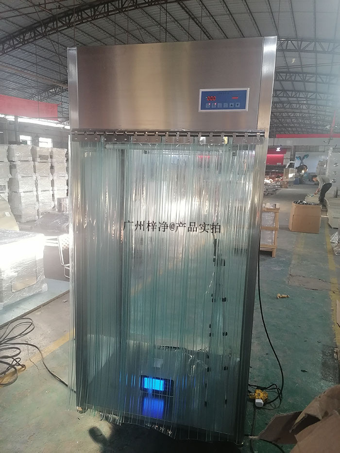 層流采樣車安裝現場實拍圖 層流采樣車安裝現場實拍圖