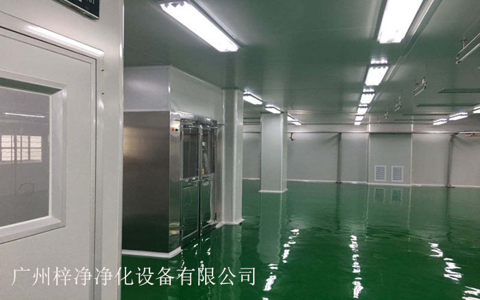 風(fēng)淋室安裝于無(wú)塵車(chē)間潔凈室入口時(shí) 風(fēng)淋室安裝于無(wú)塵車(chē)間潔凈室入口時(shí)