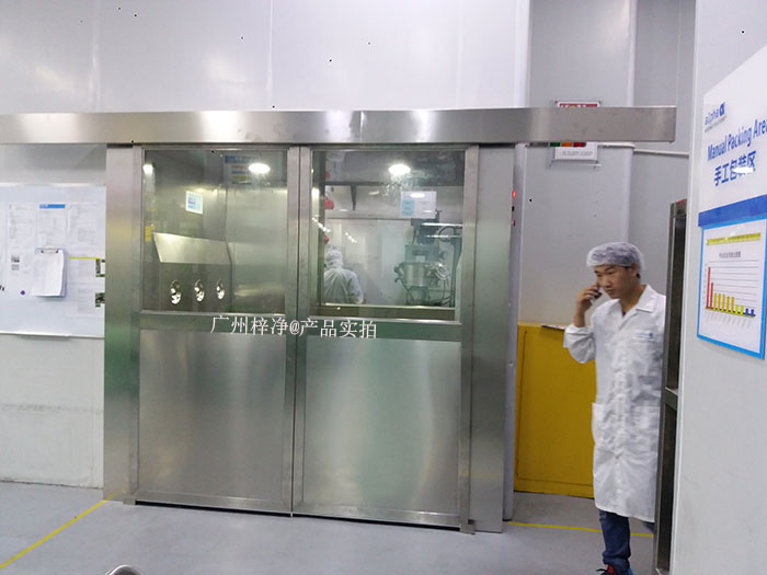 自動門風淋室 自動門風淋室