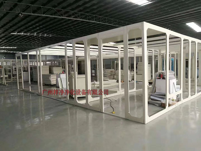 大型裝配式潔凈棚組裝現(xiàn)場(chǎng)實(shí)拍圖 大型裝配式潔凈棚組裝現(xiàn)場(chǎng)實(shí)拍圖