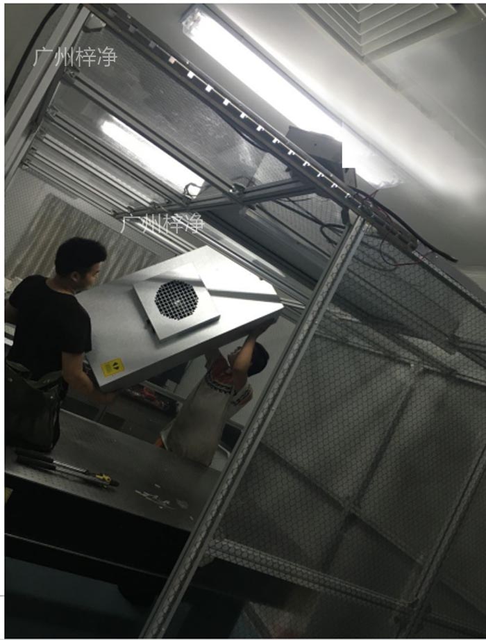 潔凈棚組裝現(xiàn)場(chǎng)實(shí)拍圖 潔凈棚組裝現(xiàn)場(chǎng)實(shí)拍圖