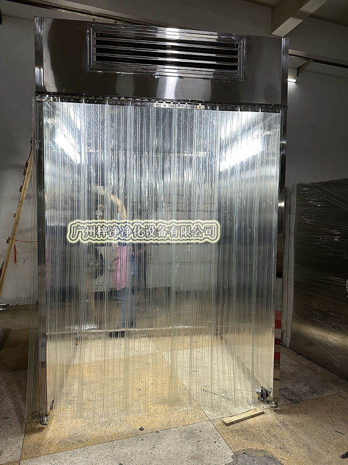 潔凈采樣車作為監(jiān)控潔凈車間環(huán)境質(zhì)量的工具,其標(biāo)準(zhǔn)要求尤為嚴(yán)格。 潔凈采樣車作為監(jiān)控潔凈車間環(huán)境質(zhì)量的工具,其標(biāo)準(zhǔn)要求尤為嚴(yán)格。