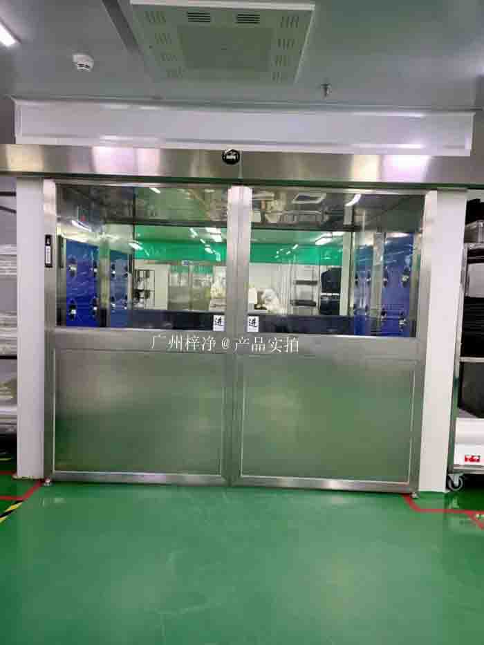 自動(dòng)平開門風(fēng)淋室是操作人員進(jìn)出的潔凈通道 自動(dòng)平開門風(fēng)淋室是操作人員進(jìn)出的潔凈通道
