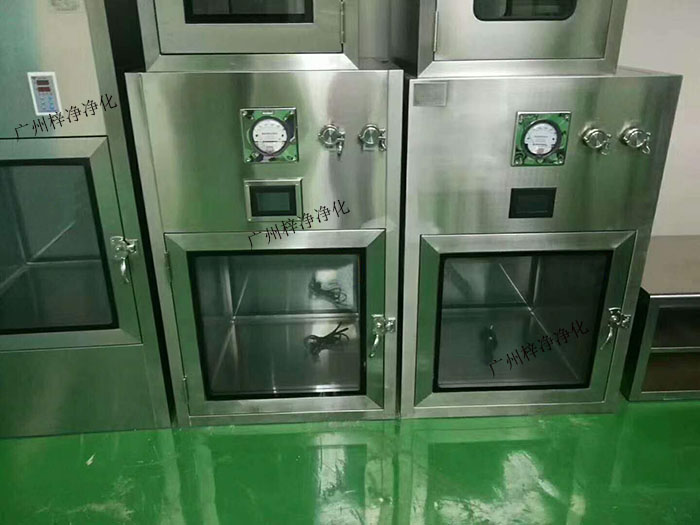 層流傳遞窗適用于需要隔離不同潔凈度級別的房間,如潔凈室與普通房間之間的連接、不同潔凈度級別潔凈室之間的連接等。 層流傳遞窗適用于需要隔離不同潔凈度級別的房間,如潔凈室與普通房間之間的連接、不同潔凈度級別潔凈室之間的連接等。