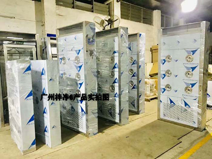 風(fēng)淋室箱體結(jié)構(gòu) 風(fēng)淋室箱體結(jié)構(gòu)