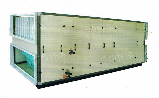 組合式空調(diào)機組 組合式空調(diào)機組能進行空氣運行制冷、干燥、加熱、加濕、混合、過濾凈化、消聲、輸送等處理過程