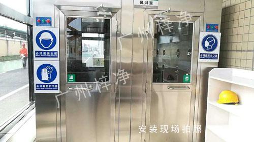 風淋室背靠背安裝 風淋室背靠背安裝