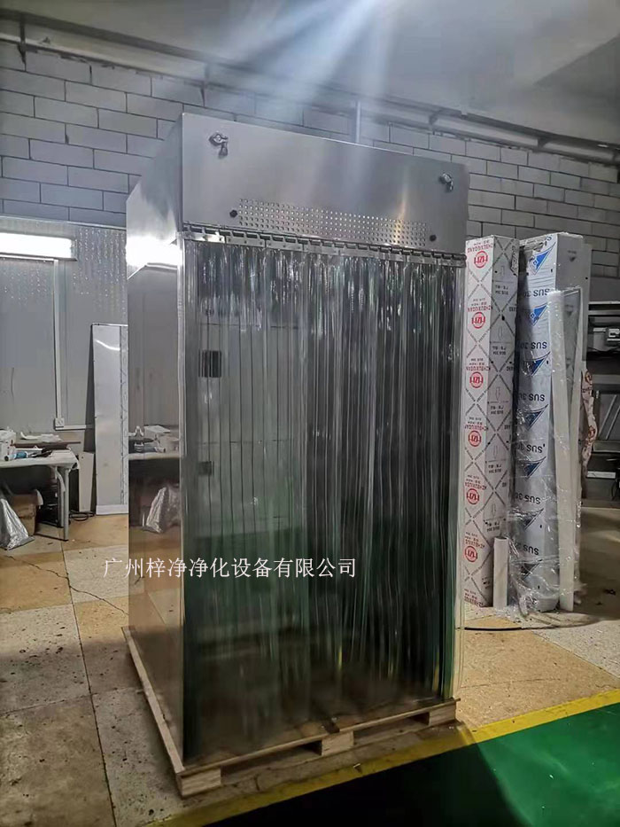 負壓稱量罩基本原理及結構