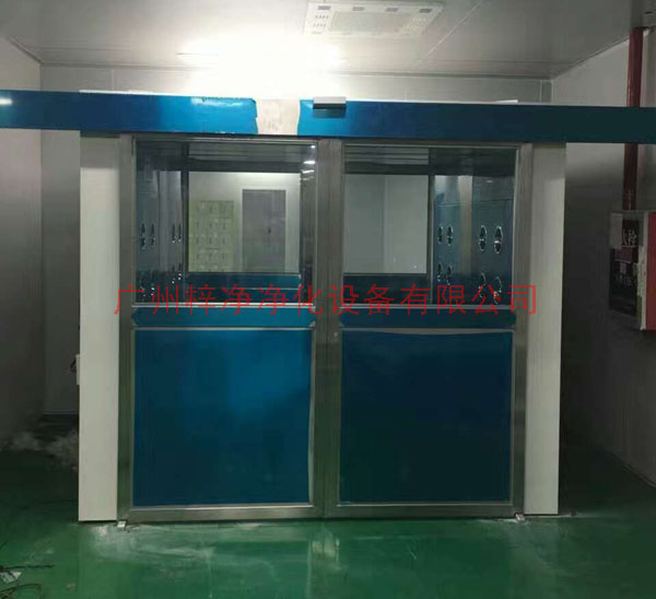 全自動(dòng)平移門風(fēng)淋室根據(jù)自動(dòng)化程度不同可分為幾種類型